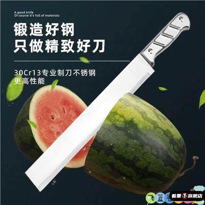 切豆腐专用刀商用款工具长柄不锈钢豆腐刀划豆腐切割刀铲刀豆制品,厨房/烹饪用具,蔬果刨丝器/瓜果刀,淘宝优惠券,粉丝福利购,淘宝优惠卷