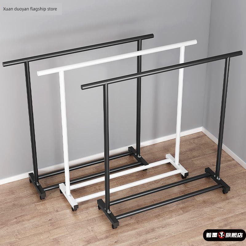 家用落地移动晾衣架简易卧室挂衣架客厅宿舍