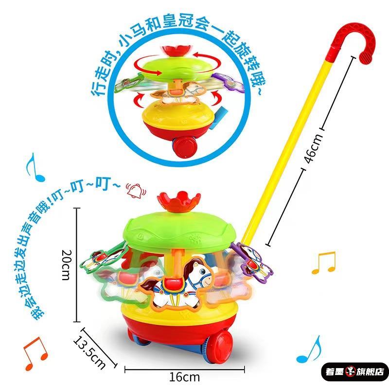 新款儿童婴儿宝宝学步玩具推推乐学走路手推