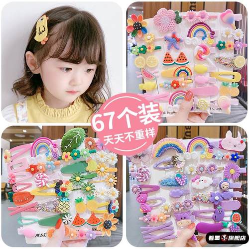 不锈钢不锈钢冰淇淋西餐餐具套装