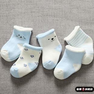 婴儿袜子0一6月宝宝秋冬纯棉袜新生婴儿儿袜子0到3个月秋冬款 初生