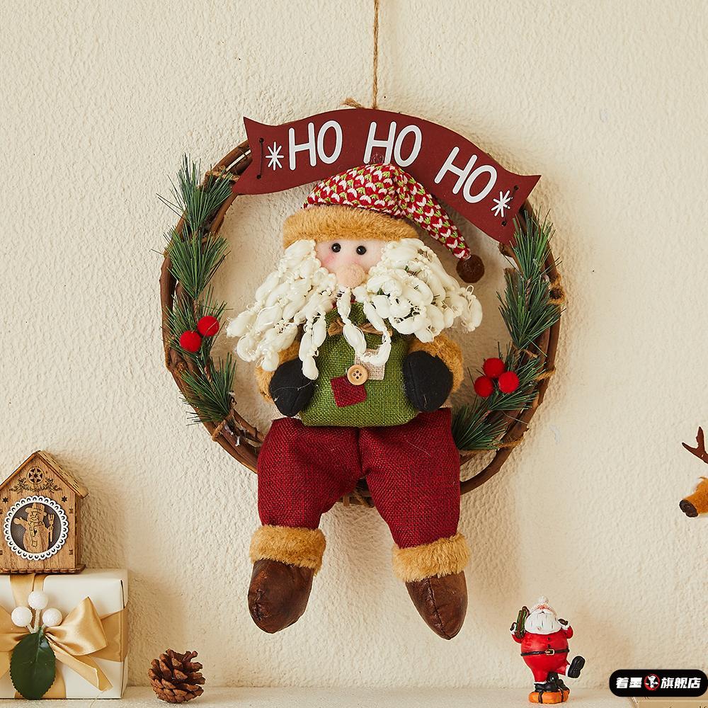 2026圣诞节圣诞树蝴蝶结挂件装饰