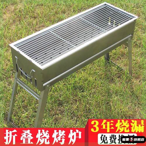 不锈钢不锈钢冰淇淋西餐餐具套装