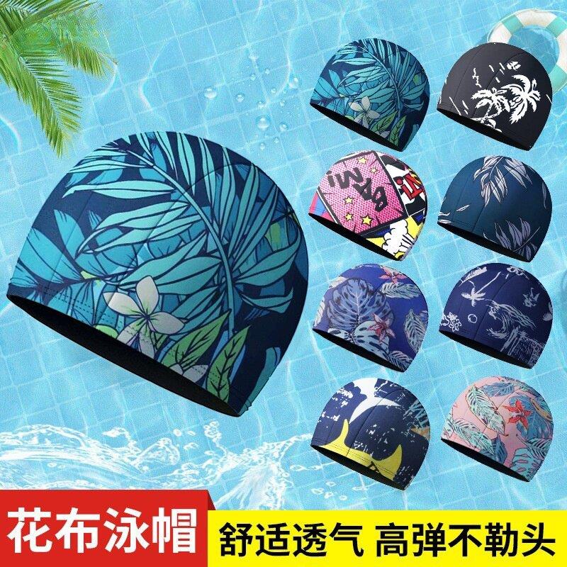 游泳帽成人大头布料大号女士勒头图片