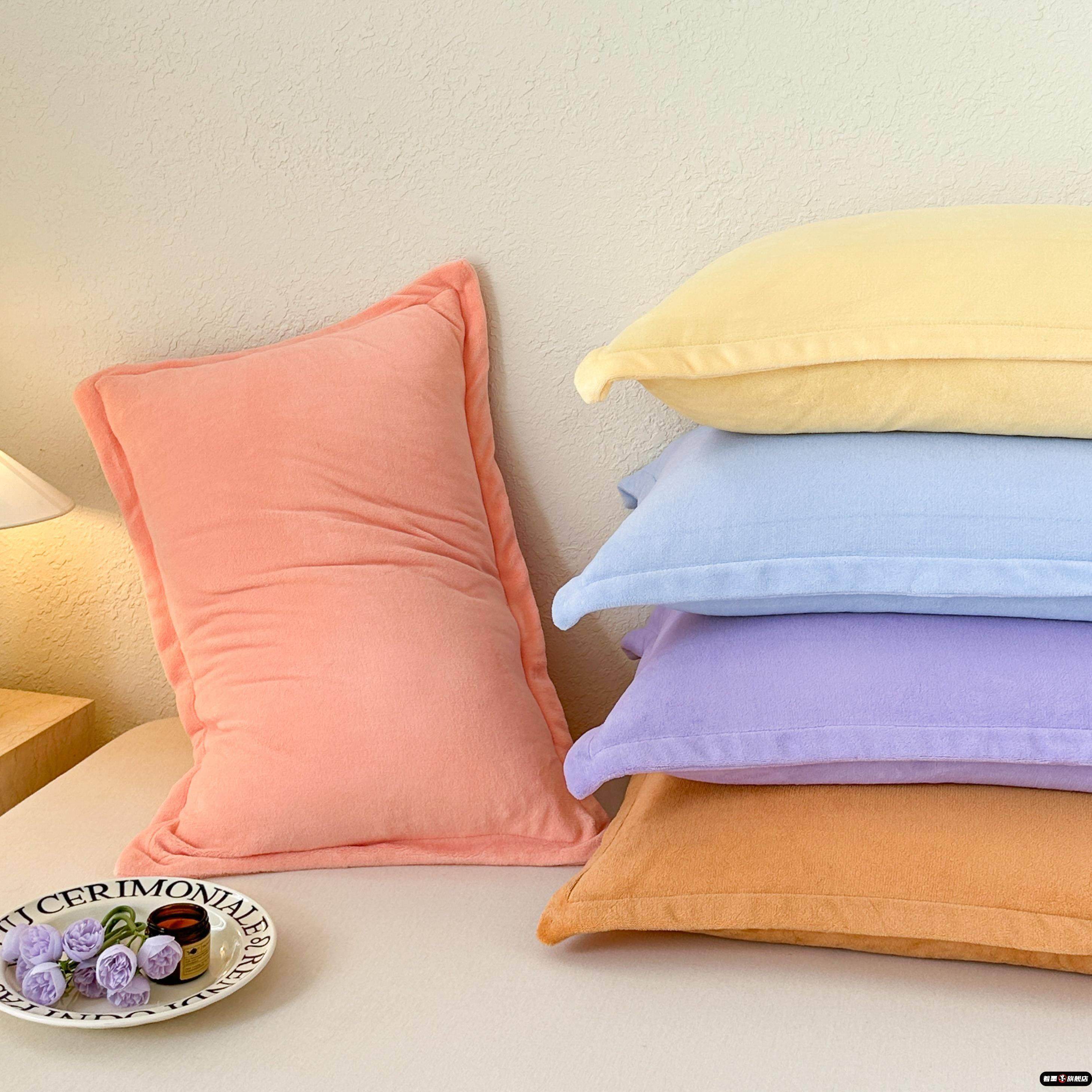 纯色牛奶绒枕套单只珊瑚绒儿童学生48cmx74cm乳胶枕头芯套一对装