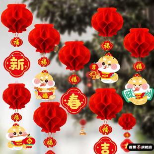 元旦班级教室装饰挂件新年品红灯笼2026马年春节过年场景氛围挂饰