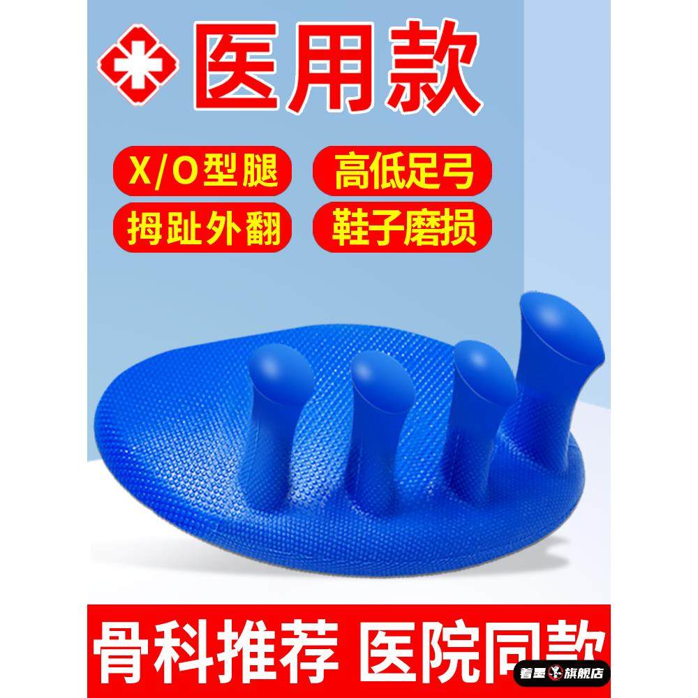 不锈钢不锈钢冰淇淋西餐餐具套装