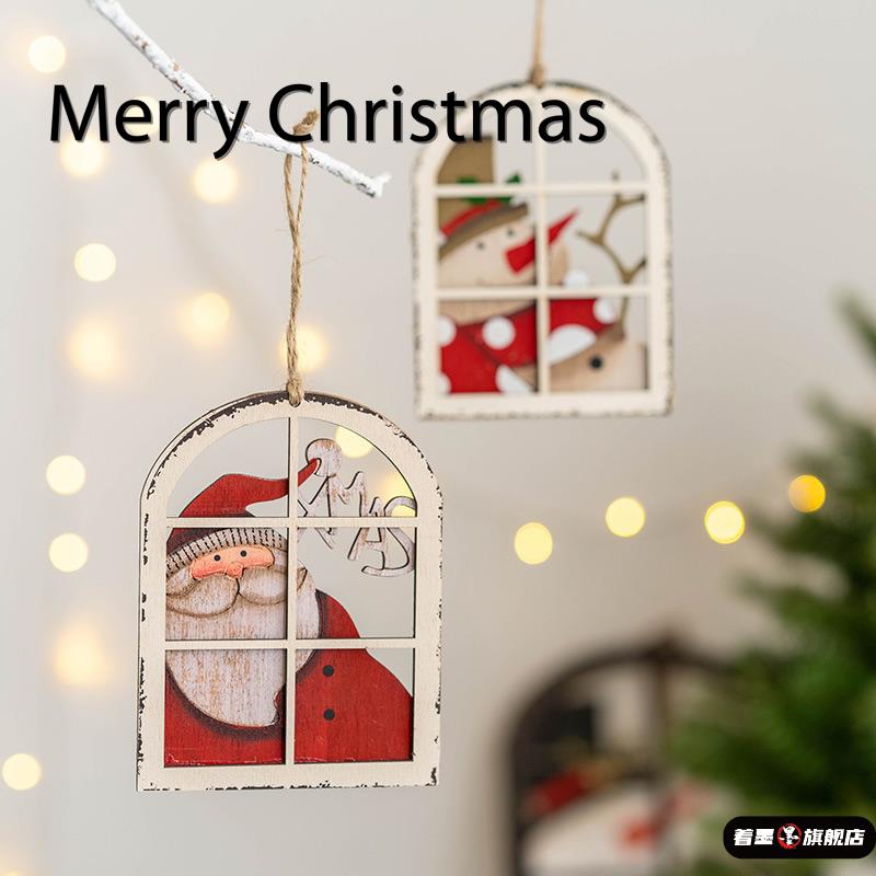 圣诞树创意装饰挂件美式做旧木质挂件老人雪人挂件圣诞树木质门牌