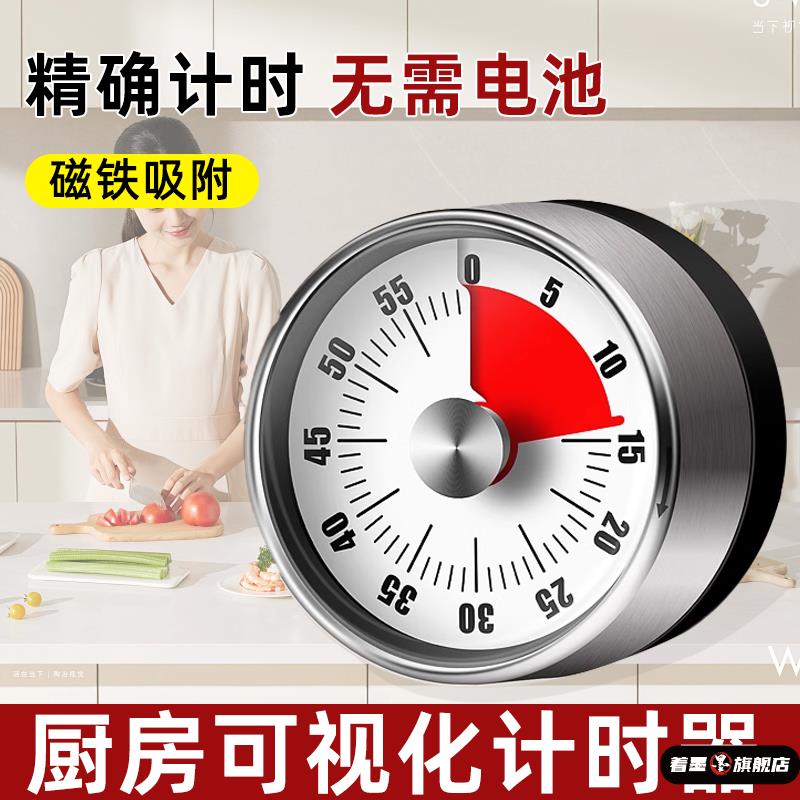 不锈钢不锈钢冰淇淋西餐餐具套装