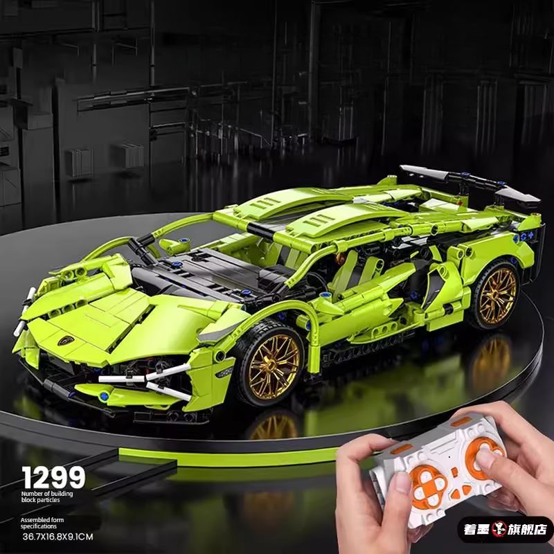 兰博基尼遥控积木跑车赛车高难度拼装模型玩具男孩子生日礼物男童