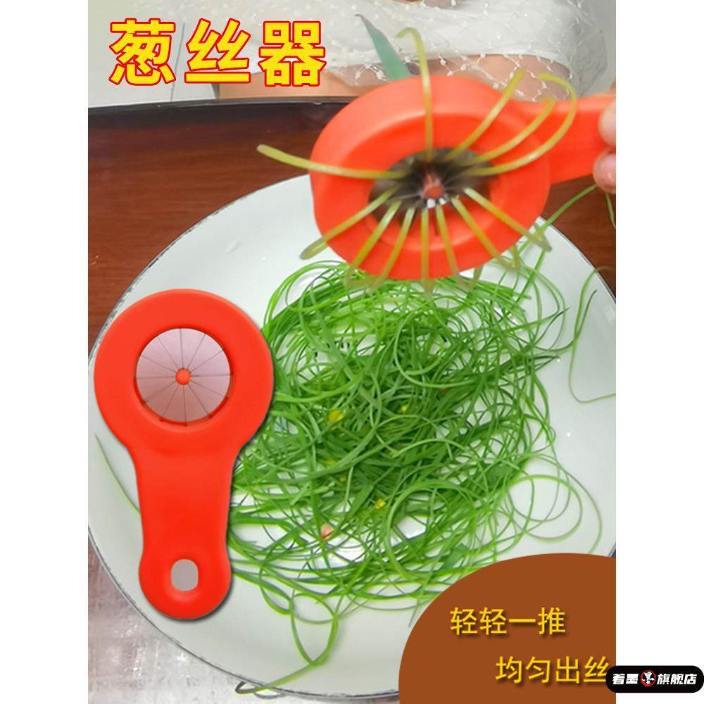 不锈钢不锈钢冰淇淋西餐餐具套装