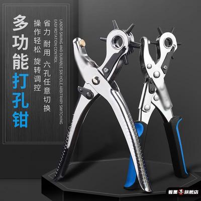 天猫优质好物/收藏加购=优先发货