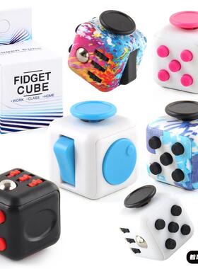 fidget+cube魔方解压神器手指陀螺手欠把玩小方块减压金属球玩具