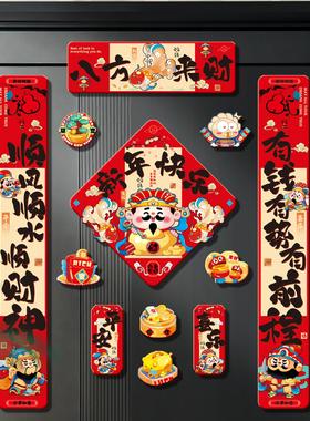 2026入户门新年春联装饰对联新款