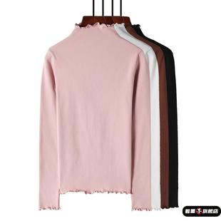 半高领打底衫女2025秋冬中领木耳边长袖t恤纯棉简约白色秋衣外穿