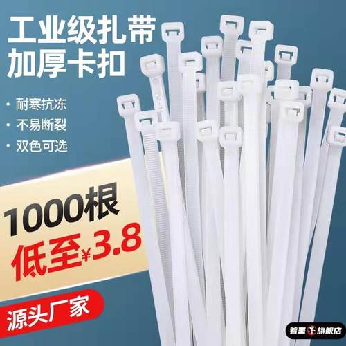 不锈钢不锈钢冰淇淋西餐餐具套装