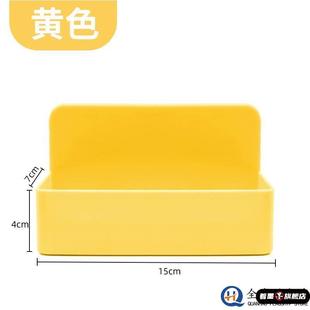 磁性可挂可吸式笔筒白板笔收纳盒黑板壁挂大容量磁铁笔盒磁力磁吸粉笔挂墙黑板擦墙贴放粉笔的盒子装笔悬挂式