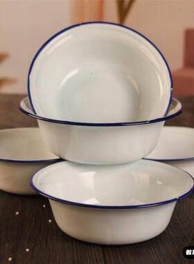 加厚纯白色80搪瓷碗老式碗公洋铁碗18.20厘米搪瓷洗手盆碗覆古老