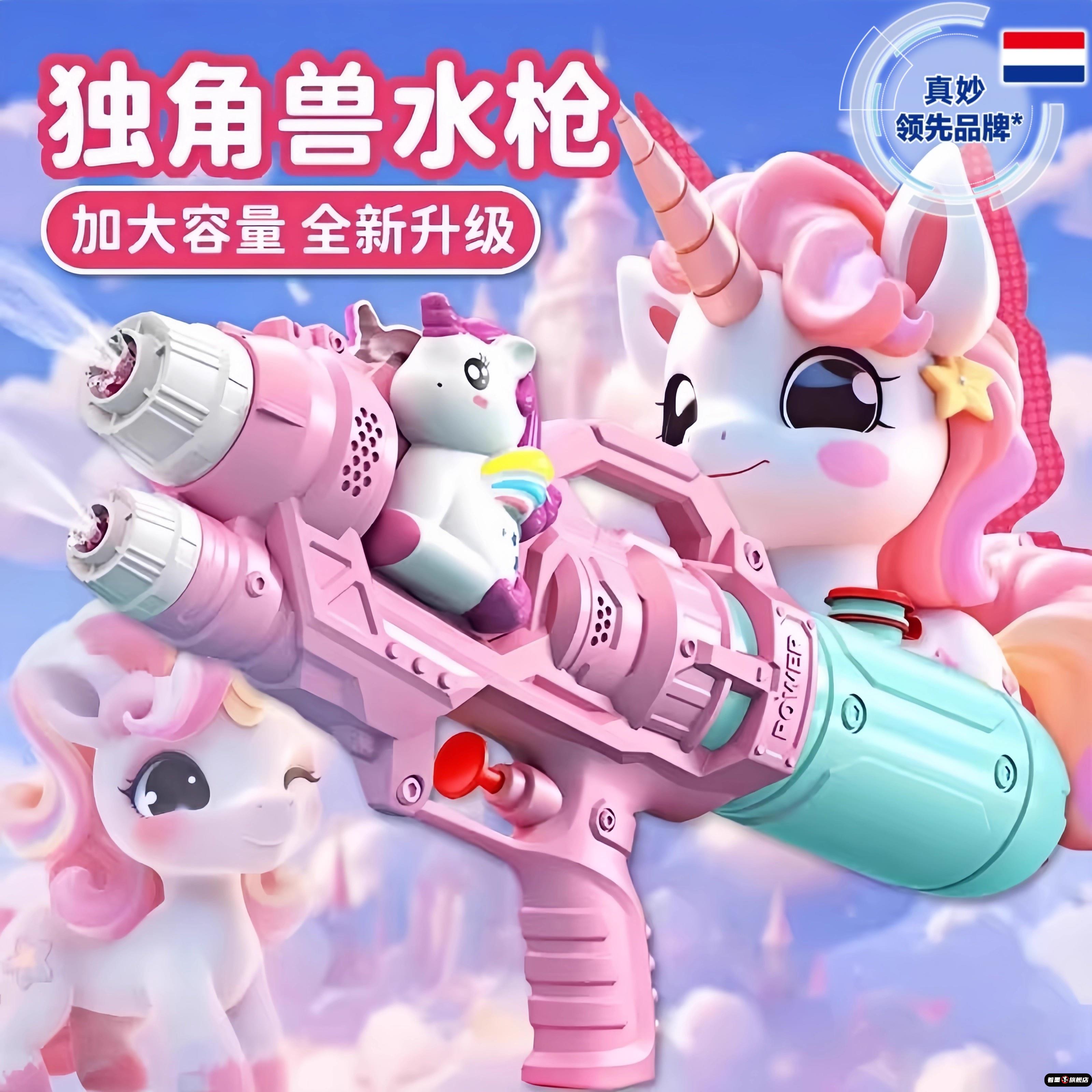 不锈钢不锈钢冰淇淋西餐餐具套装