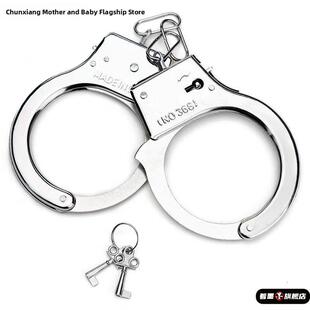 儿童金属手铐玩具加厚加重情侣男女影视拍摄道具脚镣一体密室脚铐
