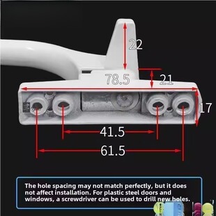 加厚塑钢窗户把手 老式塑钢门窗配件单点执手 内外开窗户拉手锁扣