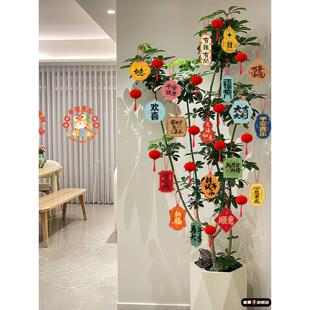 新年氛围装饰绿植挂件马年2026新款盆栽灯笼室内挂饰春节过年布置
