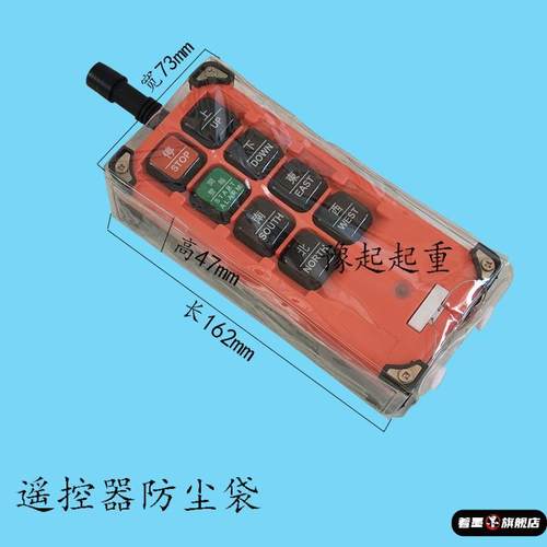 天猫优质好物推荐/收藏加购=优先发货