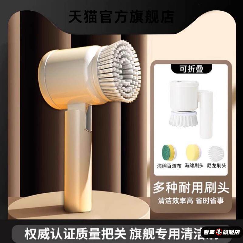 电动鞋刷软毛不伤鞋手持自动皮鞋擦家用多功能洗鞋专用刷鞋清洁刷