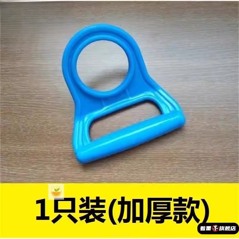 饮用纯净水桶提手把提水桶神器大桶装水上楼手提环省时省力加厚款