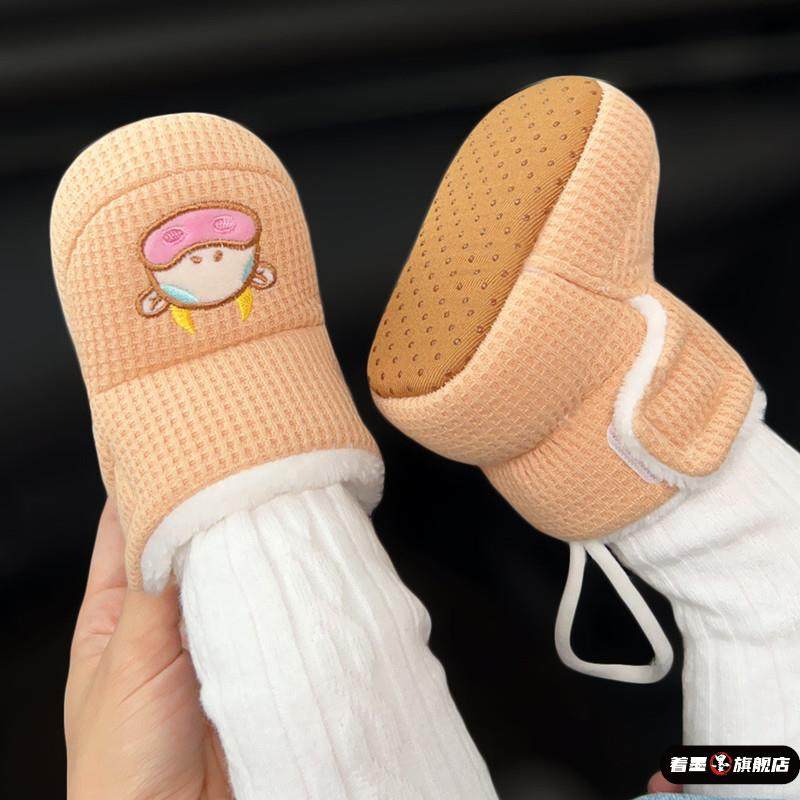 婴儿布鞋软底冬季加绒步前鞋0-1岁男女宝宝加厚保暖防滑学步棉鞋2,童装/婴儿装/亲子装,防抓手套/护脚/护膝,淘宝优惠券,粉丝福利购,淘宝优惠卷