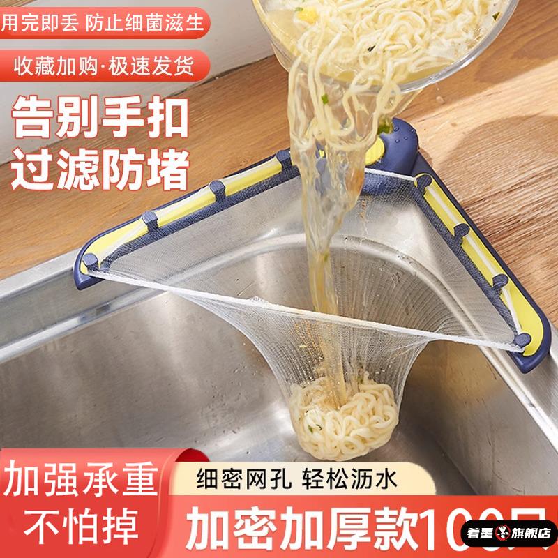 不锈钢不锈钢冰淇淋西餐餐具套装