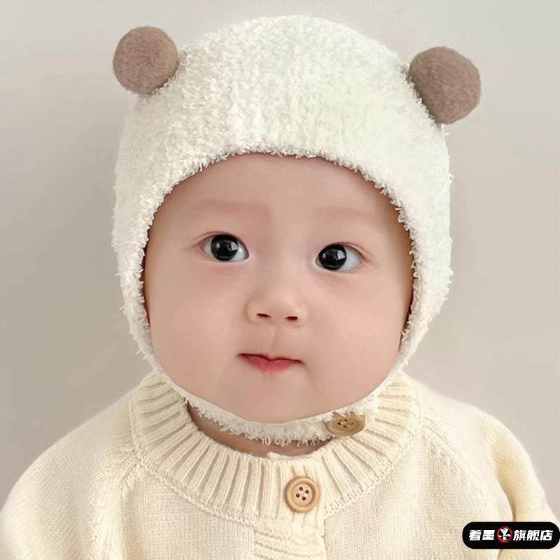 婴儿帽子秋冬款新生婴幼儿护耳帽纯棉可爱保暖男女宝宝针织毛绒帽,服饰配件/皮带/帽子/围巾,帽子,淘宝优惠券,粉丝福利购,淘宝优惠卷