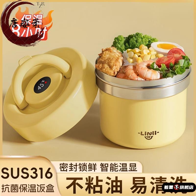 不锈钢不锈钢冰淇淋西餐餐具套装