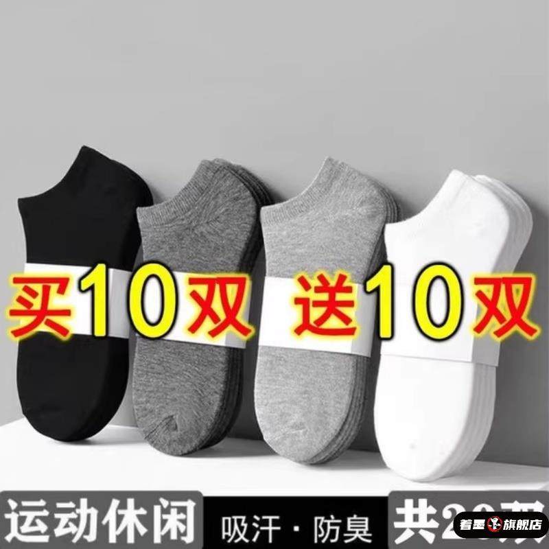 不锈钢不锈钢冰淇淋西餐餐具套装