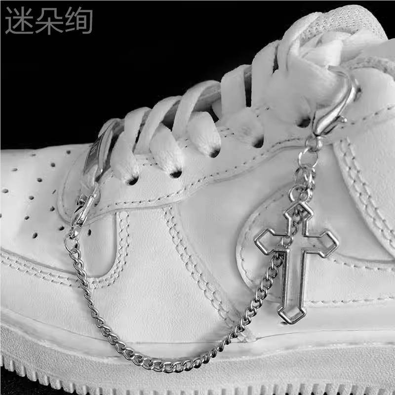 AF1鞋带挂件配饰扣白鞋帆布鞋链条小挂件空