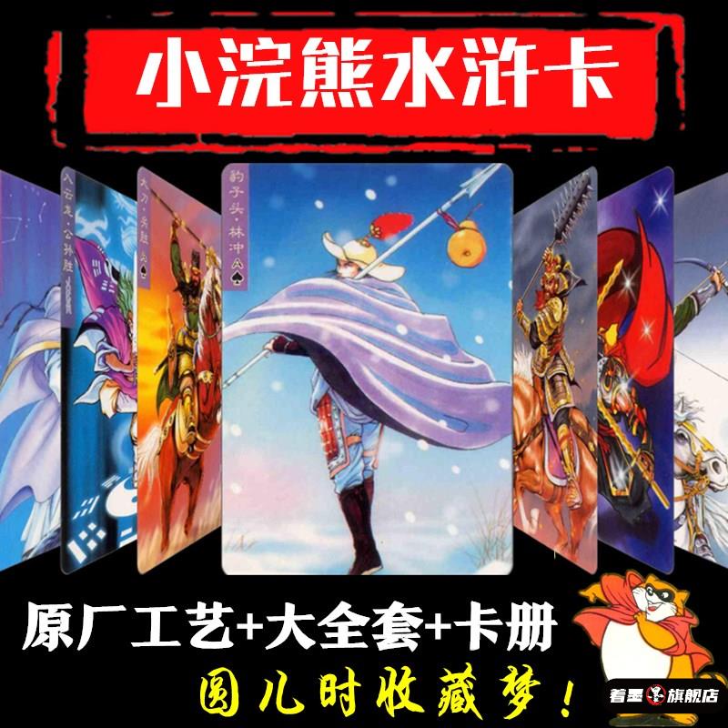 不锈钢不锈钢冰淇淋西餐餐具套装