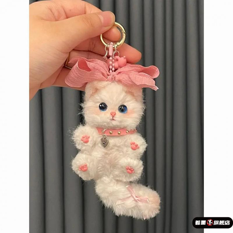 可爱超萌小猫挂件毛绒材料包diy手工自制作