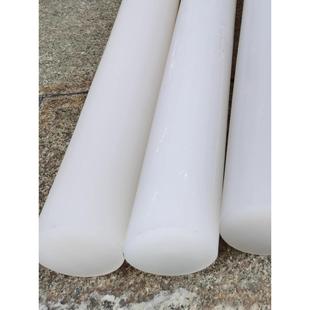 .进口PFA棒 乳白色PFA棒四氟棒 耐高温PFA棒材 耐腐蚀密封垫PFA棒