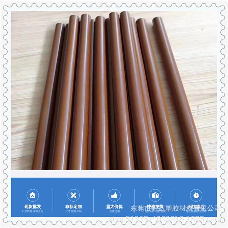 .耐高温PI棒 黄褐色4203PI棒高绝缘聚酰亚胺棒材板材棕色耐磨pi棒