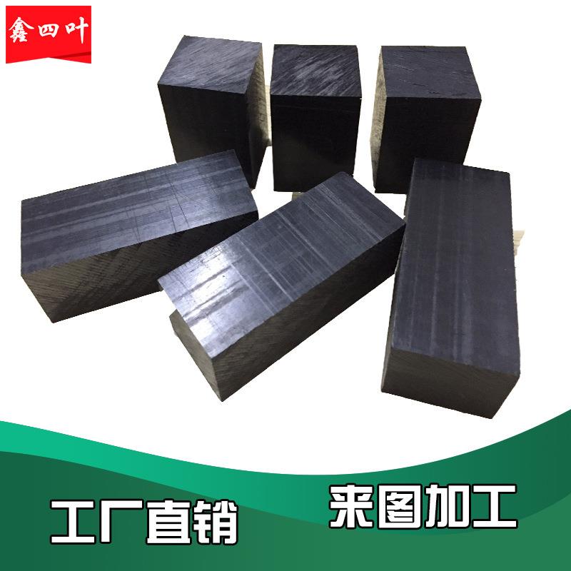 .黑色PC板聚碳酸酯圆棒加工米黄色PPO板聚苯醚板PPO棒防静电ppo板