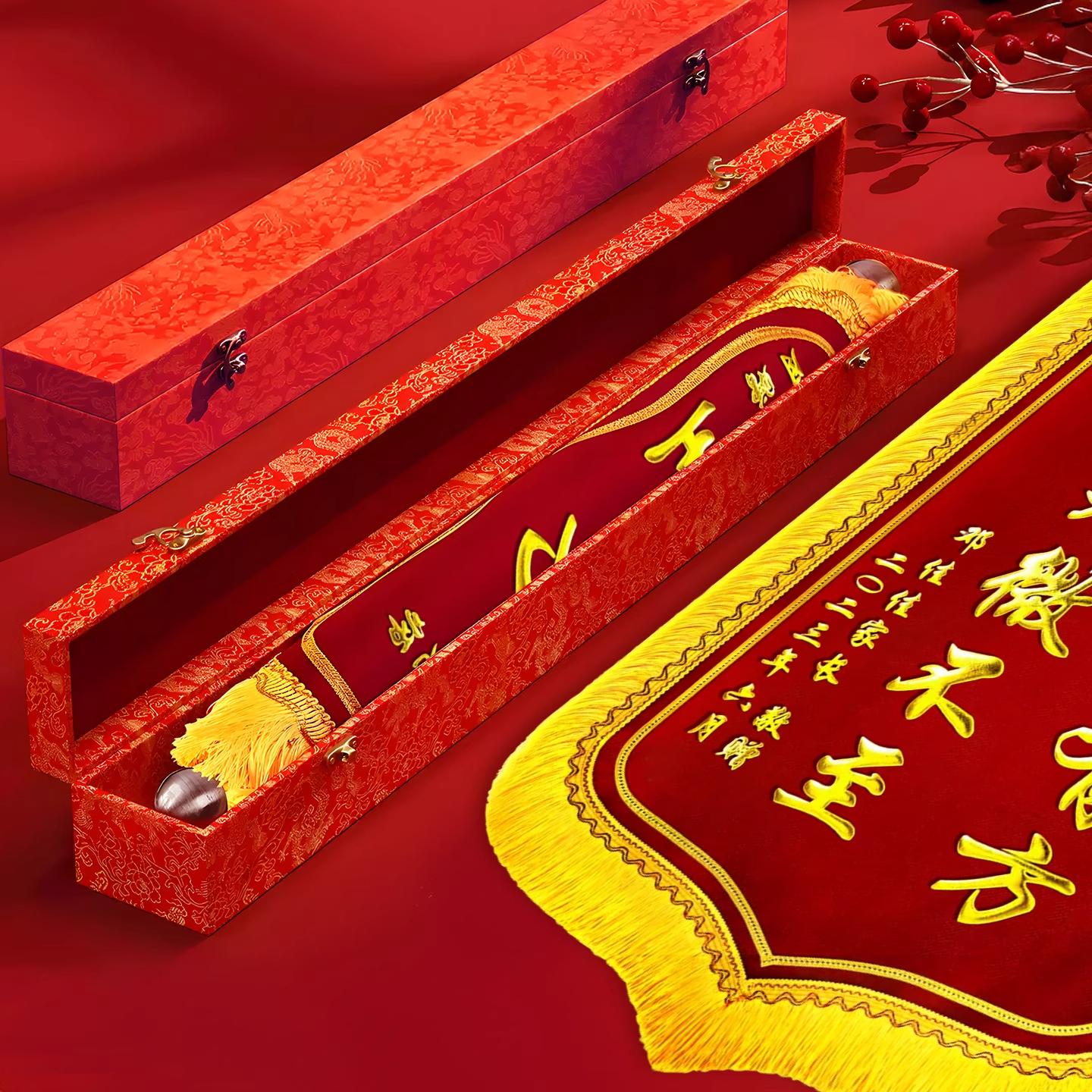 高档锦旗定做定制感谢医生送幼儿园老师物业服务赠送教师月嫂月子中心生日民警驾校教练制作旌旗订制订做锦旗