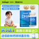 DHA100粒胶囊佰欧林孕妇专用新西兰进口藻油儿童补脑增强记忆力