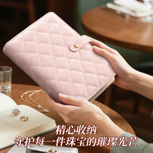 高颜值饰品收纳册活页大容量防氧化密封袋旅行化妆首饰项链耳环手镯随身收纳便捷式 轻奢珠宝首饰包新款 收纳书