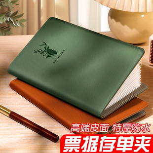 定期存款单收纳本2025年新款多功能收纳册银行大额票据家庭现金支票卡包一体存单夹大容量存折防水专用票据夹