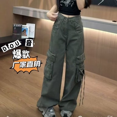 牛仔阔腿工装裤秋冬厚款专柜品质