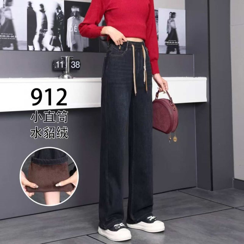 新款加绒加厚直筒牛仔裤女冬春季松紧腰宽松显瘦长裤弹力修身百搭