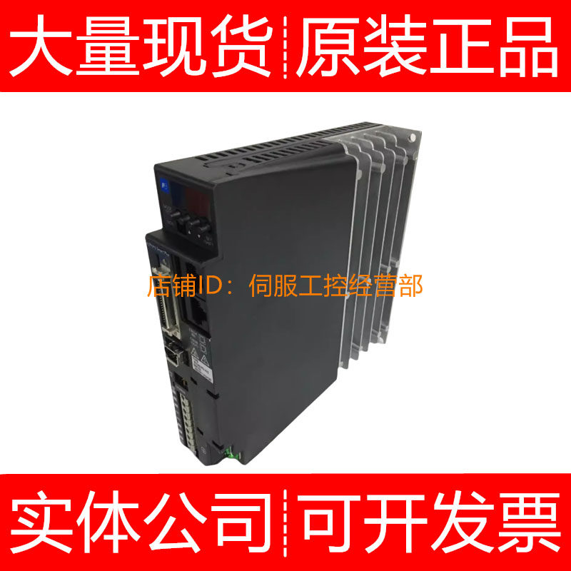 富士伺服驱动器RYH202F5-VV2/RYT202D5-VS2/152D5/302F5-VV2询价