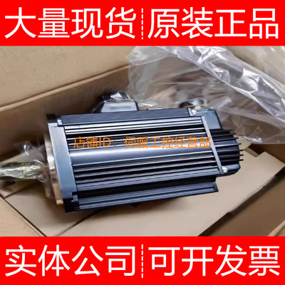 富士伺服电机GYN500/201/401/751/YN152SAG-G25SD询价原装正品