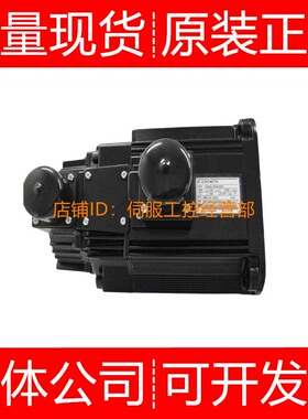 安川伺服电机SGMDH-32A2A-YR12 2A-YR13 CA21 CA2C CA6C询价原装