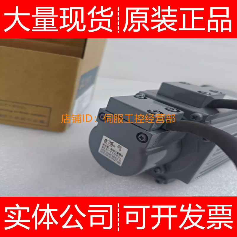 三菱电机HA-FH33-EC-S1 43G-Y 63B LF11K2B-S8 11K1M4BK-S1询价